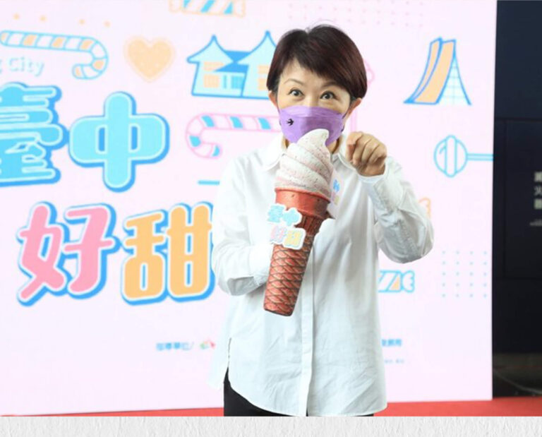 Read more about the article 台中市長盧秀燕強力推薦：「希望綠豆湯好吃的不得了！」