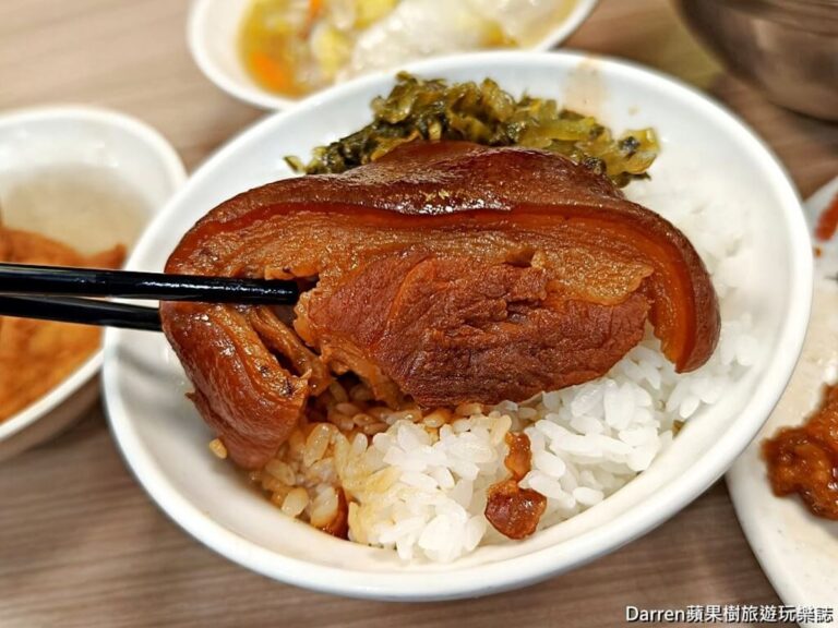 Read more about the article 台中爌肉飯推薦：50年經典與宵夜控必吃名店！