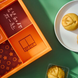 一樣的月光。望月禮盒