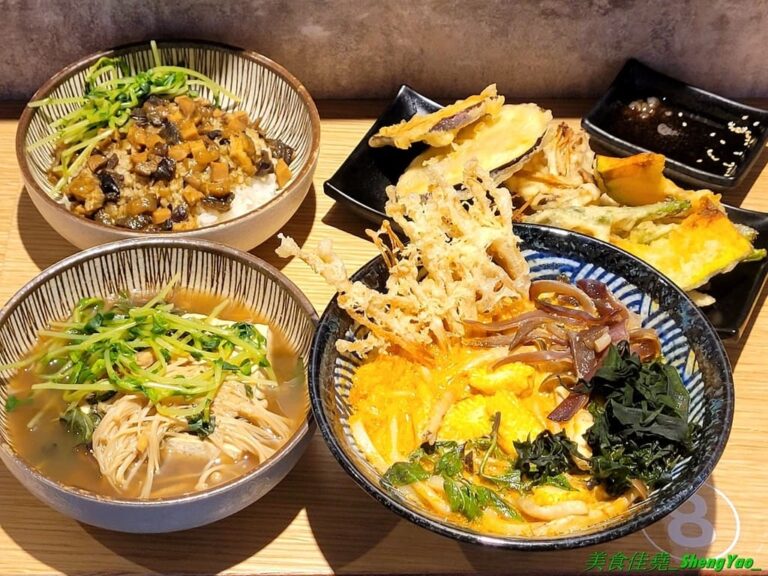 Read more about the article 沙鹿素食餐廳推薦｜在地老牌國際耀谷、人氣蔬食館、南洋風熱浪小島完整指南